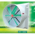 air ventilator/ air ventilating fan/air ventilation fan